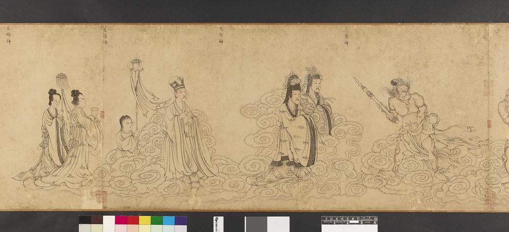 图片[27]-handscroll; painting BM-1963-1214-0.3-China Archive